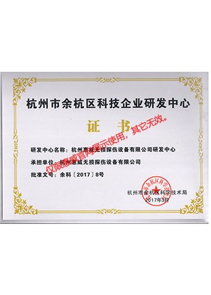 ??????? ?????? ?????? ?????? ???????????? ???????? [ ? & ? ] ????