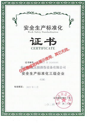 ????? ????? ??????? ????? ????? ???????