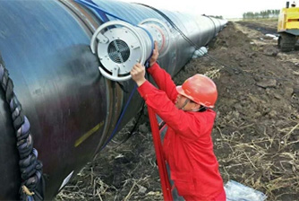 Hangzhou Huiwei Non-destructive Testing Equipment Co. LTD